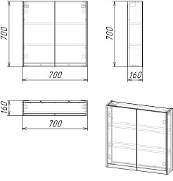 Stella Polare Зеркало-шкаф Кибела 70 – фотография-3